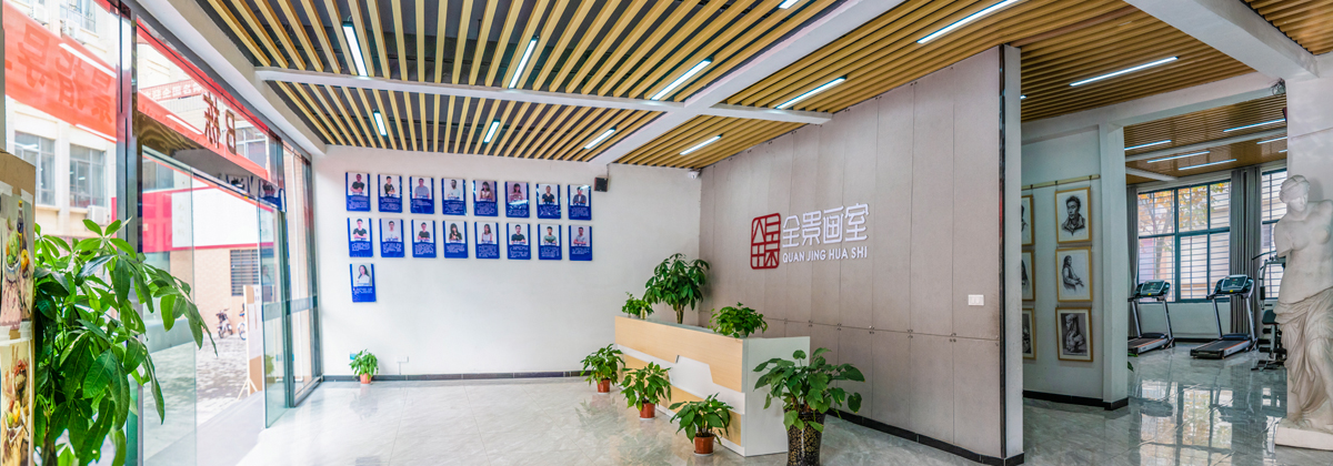 全景画室实力见证